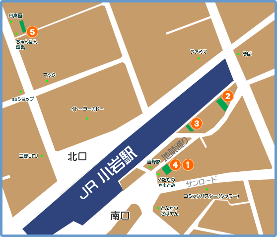 小岩駅マップ