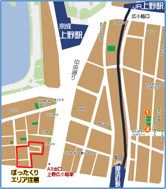 上野にあるピンサロ店マップ